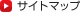 �T�C�g�}�b�v