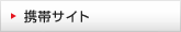 �g�уT�C�g