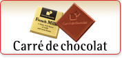 �J���E�h�E�V���R��