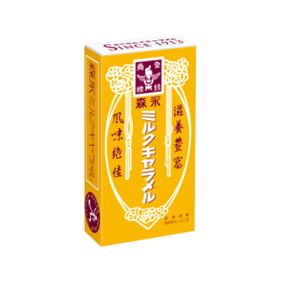 ミルクキャラメル