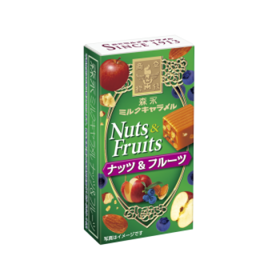 ミルクキャラメル<ナッツ&フルーツ>