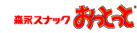 �`���R�{�[��
