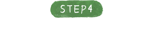 STEP4 カカオの国の子どもたちから返事が届きます