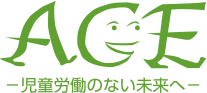 ace