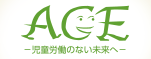 ace