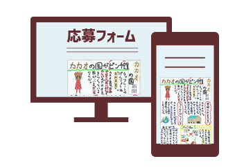 STEP2