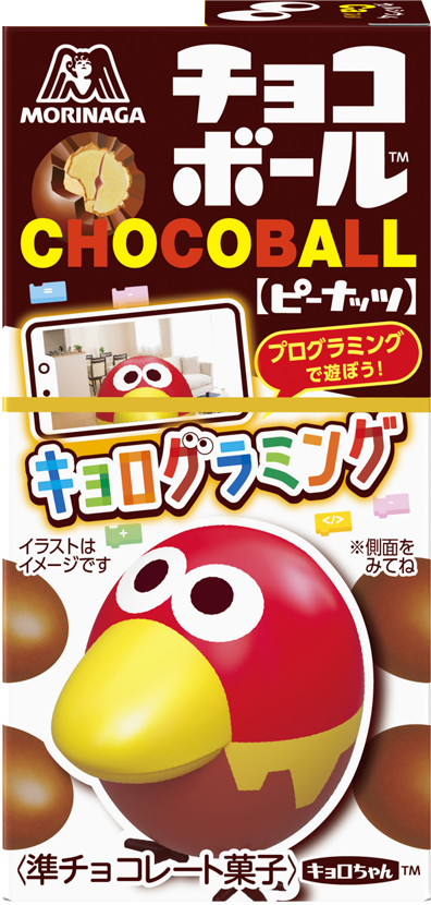チョコボールピーナッツ