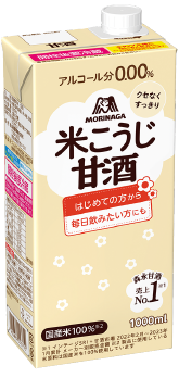 森永のやさしい米麹米麹甘酒 1000ml