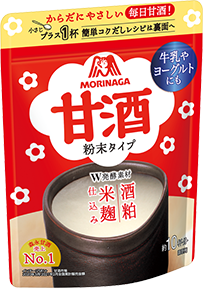 甘酒 粉末タイプ