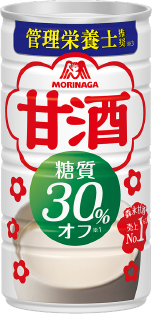 甘酒〈糖質30％オフ〉 185g