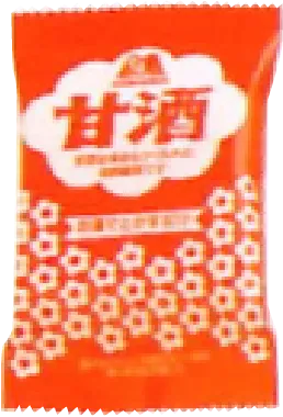 甘酒フリーズドライカレンダータイプパッケージ