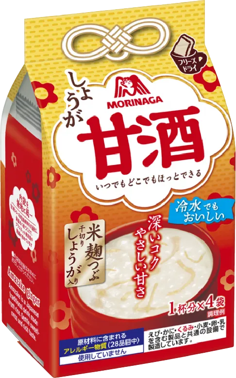 森永甘酒フリーズドライ