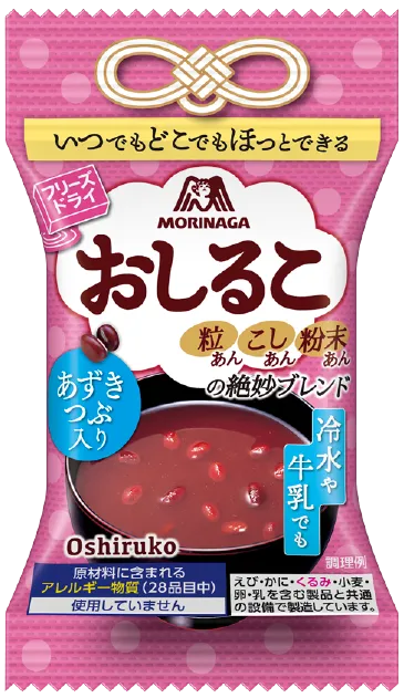 おしるこ一袋売り