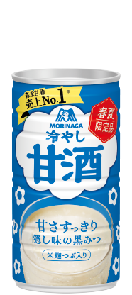 冷やし甘酒190g
