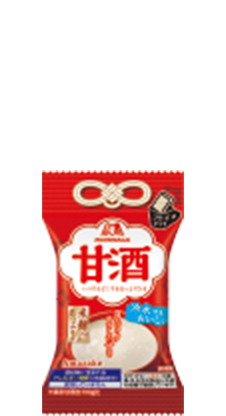 甘酒フリーズドライカレンダータイプ