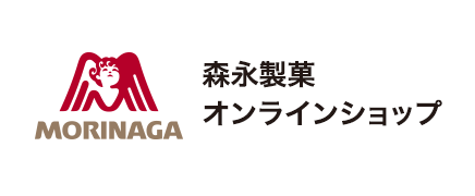 森永製菓オンラインショップ