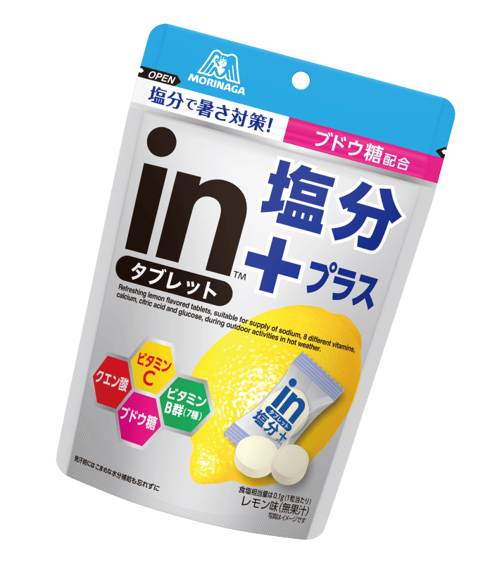 アイスボックス