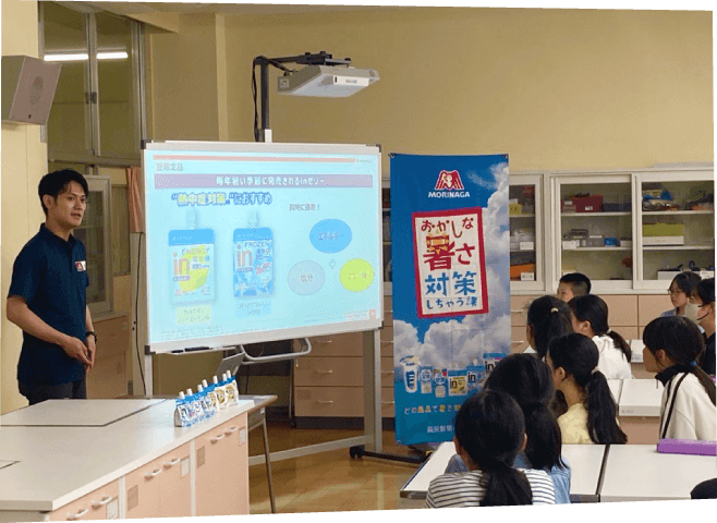 港区立青山小学校で熱中症対策啓発の特別授業を実施しました。