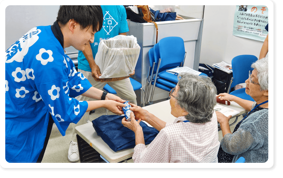 アクティブシニア向けのセミナー03