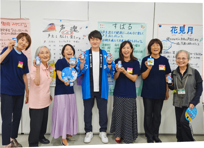 東京都墨田区のアクティブシニア向けセミナーに登壇しました。