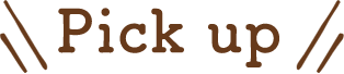 Pick up