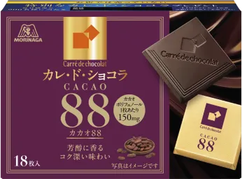 カレ・ド・ショコラ｜森永製菓株式会社
