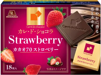 カレドショコラ　チョコベイビー　他　チョコレート菓子38個セット カレ・ド・ショコラ｜森永製菓株式会社