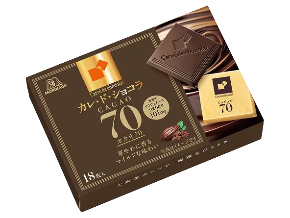 ハイカカオ｜カレ・ド・ショコラ｜森永製菓株式会社