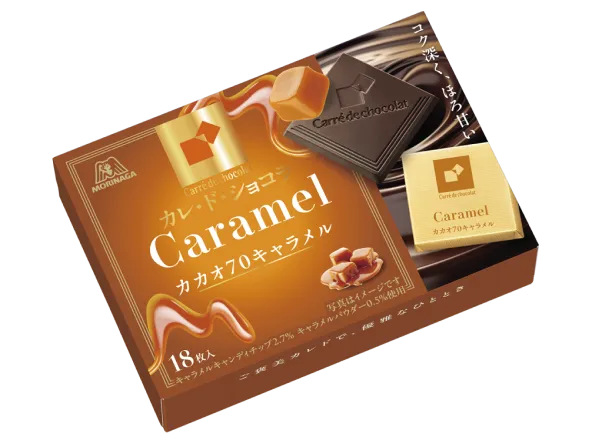 カカオ70キャラメル パッケージ画像