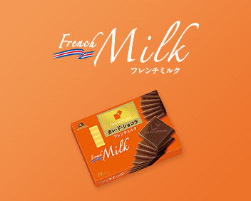 French Milk　フレンチミルク