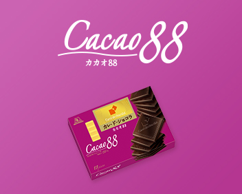 Cacao88　カカオ88