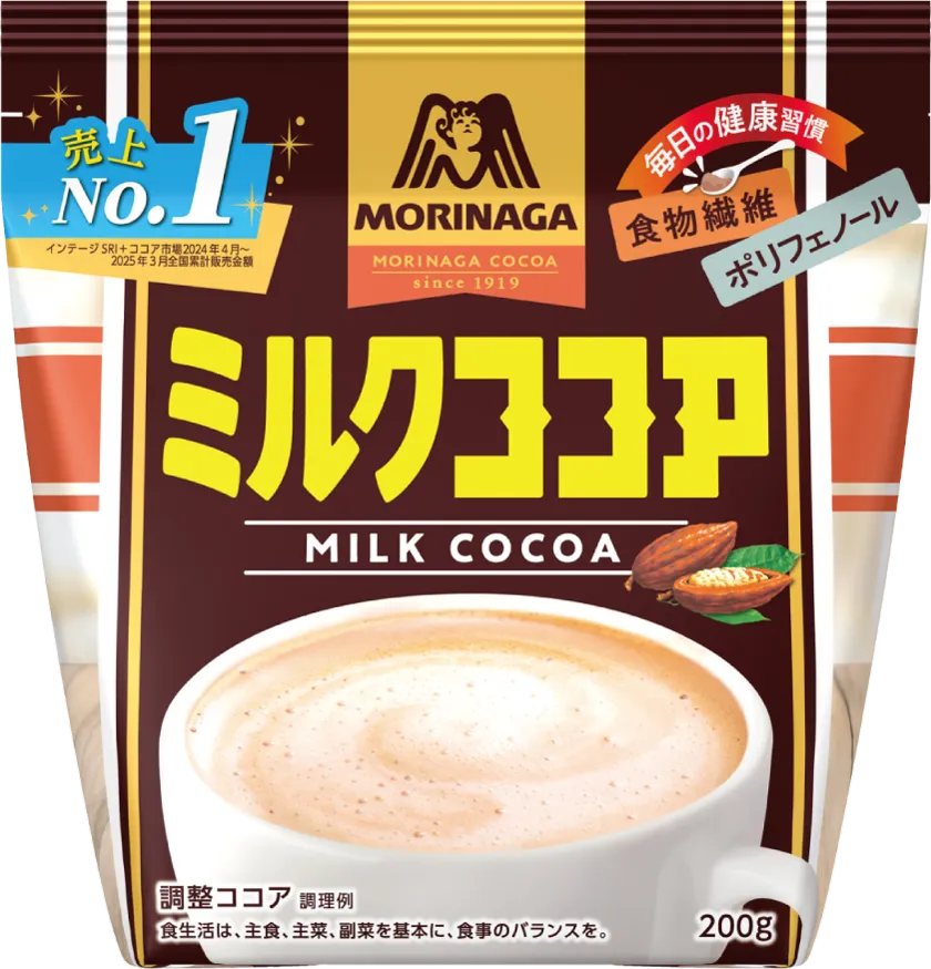 森永ココア