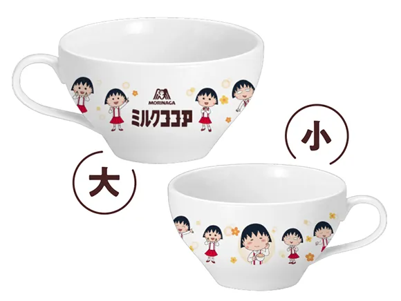 コラボ限定ちびまる子ちゃん親子マグセット