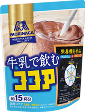 牛乳で飲むココア