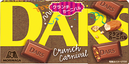 Dars 森永製菓株式会社 Dars 森永製菓株式会社