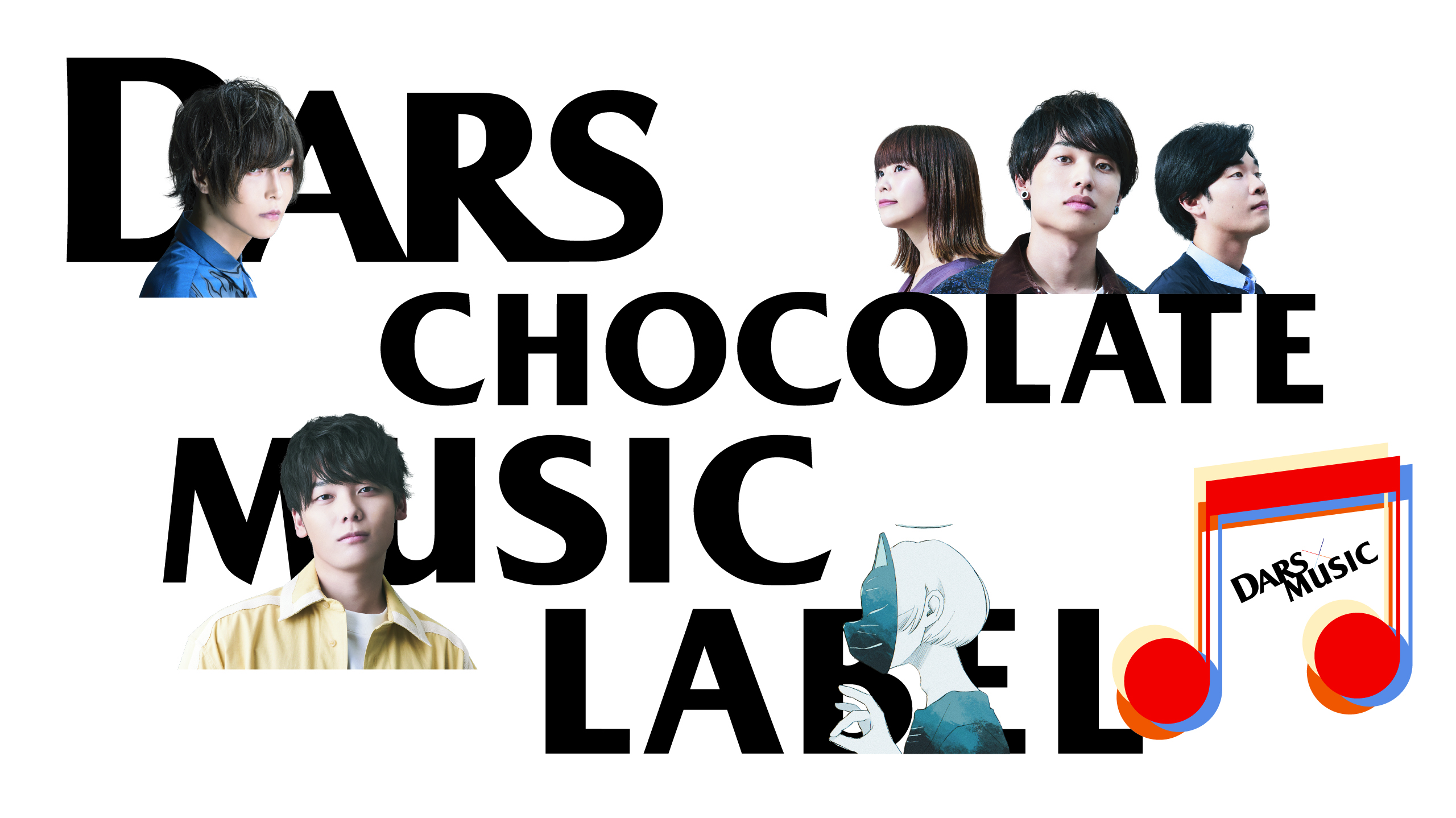 DARS CHOCOLATE MUSIC LABEL