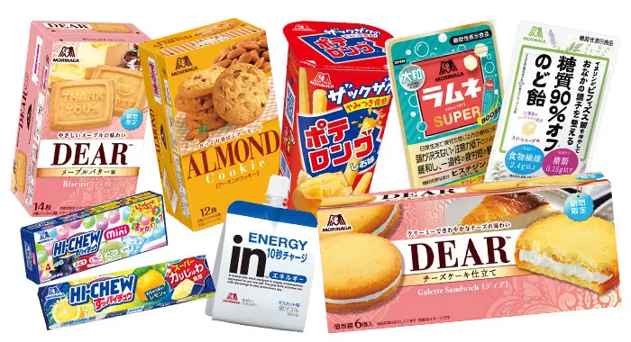 100％本物保証！ 森永のお菓子箱 エンゼルからの贈り物 MORINAGA ピポパポ その他