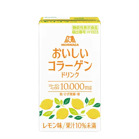 おいしいコラーゲンドリンク＜レモン味＞