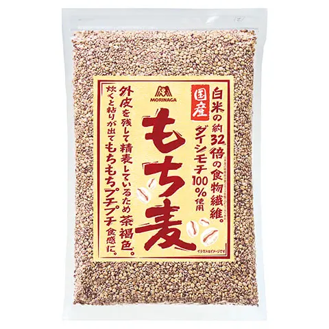 国産もち麦 900g