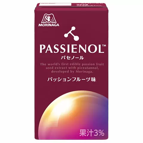 パセノールドリンク1