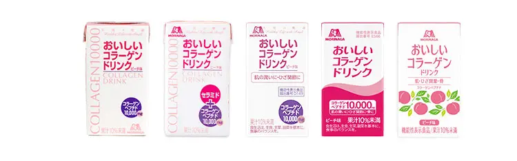 おいしいコラーゲンドリンク 歴代パッケージ