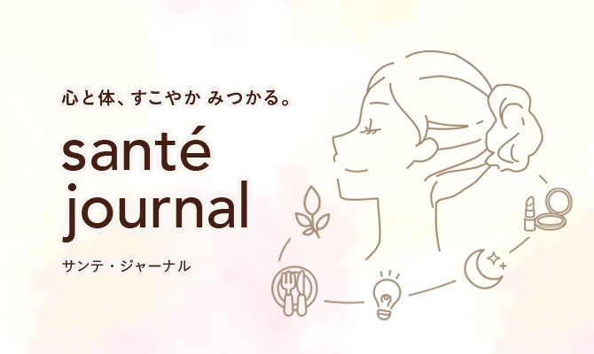 santé journal