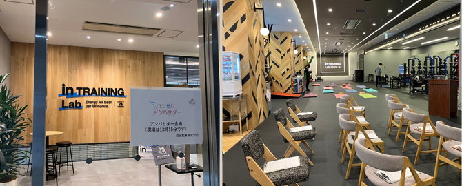 アンバサダー会場