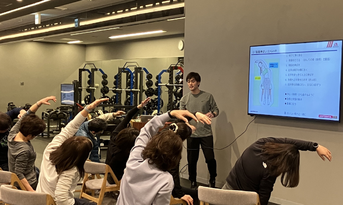 もりながら運動～脇腹伸ばしストレッチと呼吸～