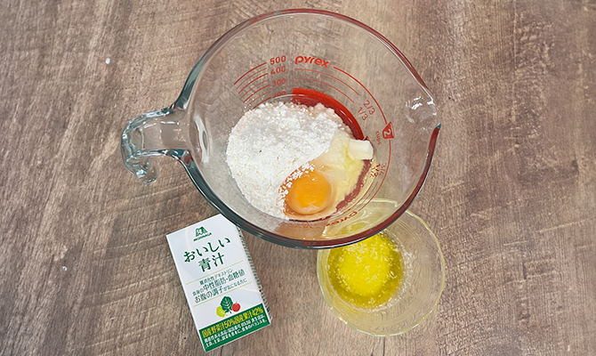 青汁ケークサレの材料