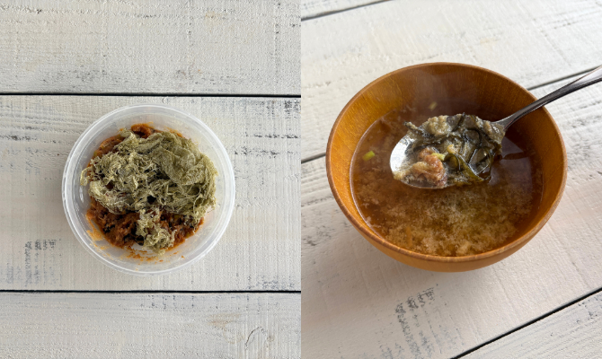 ダブル昆布味噌汁