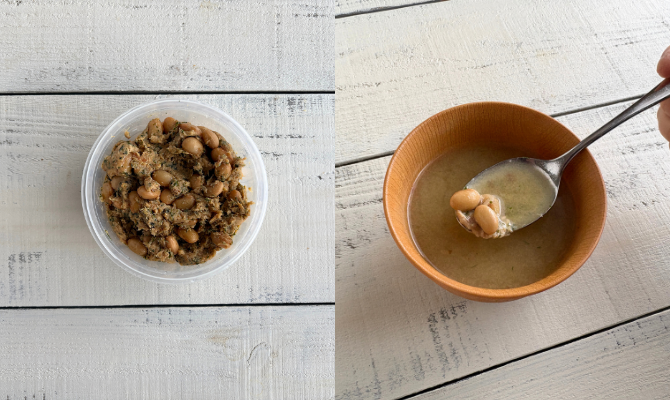ツナと蒸し大豆の味噌汁