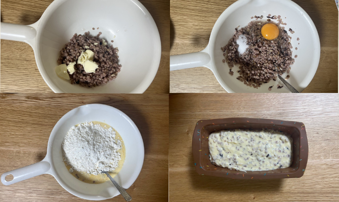もち麦にバターを加えて混ぜ、卵と砂糖を加える。さらに牛乳とホットケーキミックスを加えて混ぜ、型に入れる。