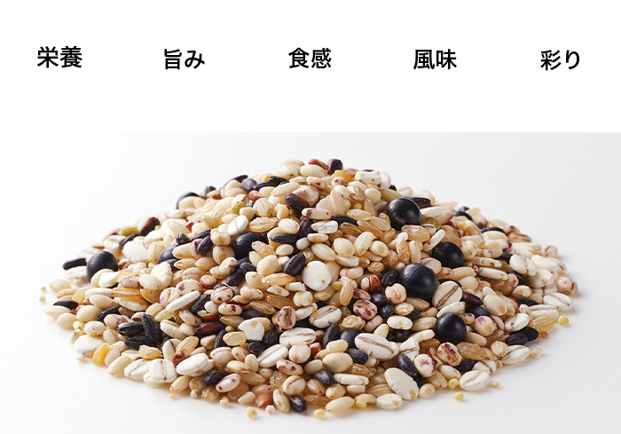 お米に混ぜて炊く