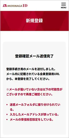 ③